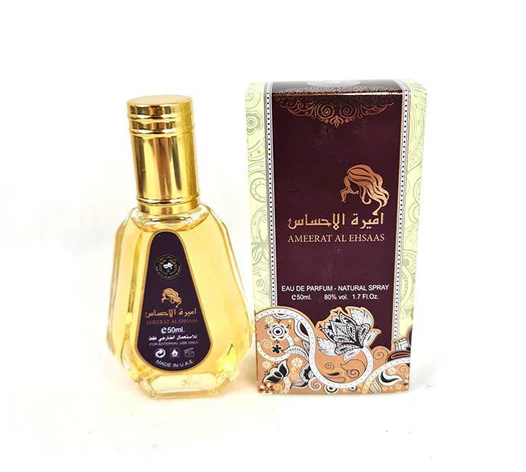 Ameerat Al Ehsaas 50ml Perfume