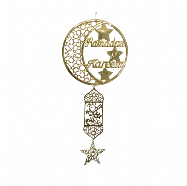 Ramadan Kareem Circular Wall Hanging with Lantern
