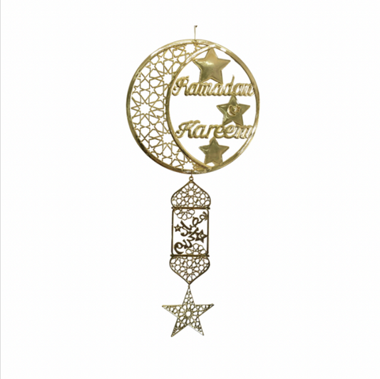 Ramadan Kareem Circular Wall Hanging with Lantern