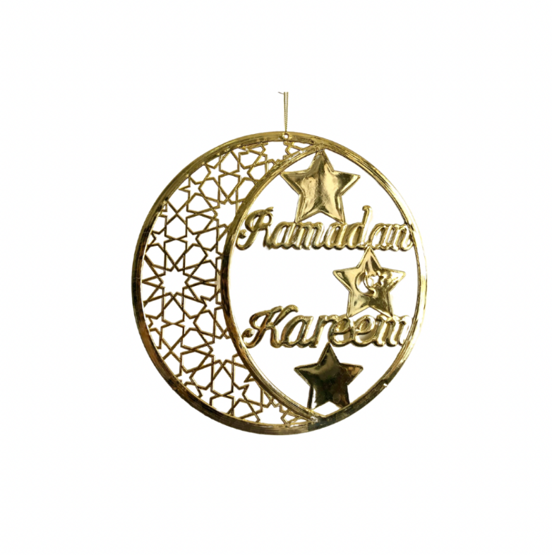 Ramadan Kareem Circular Wall Hanging