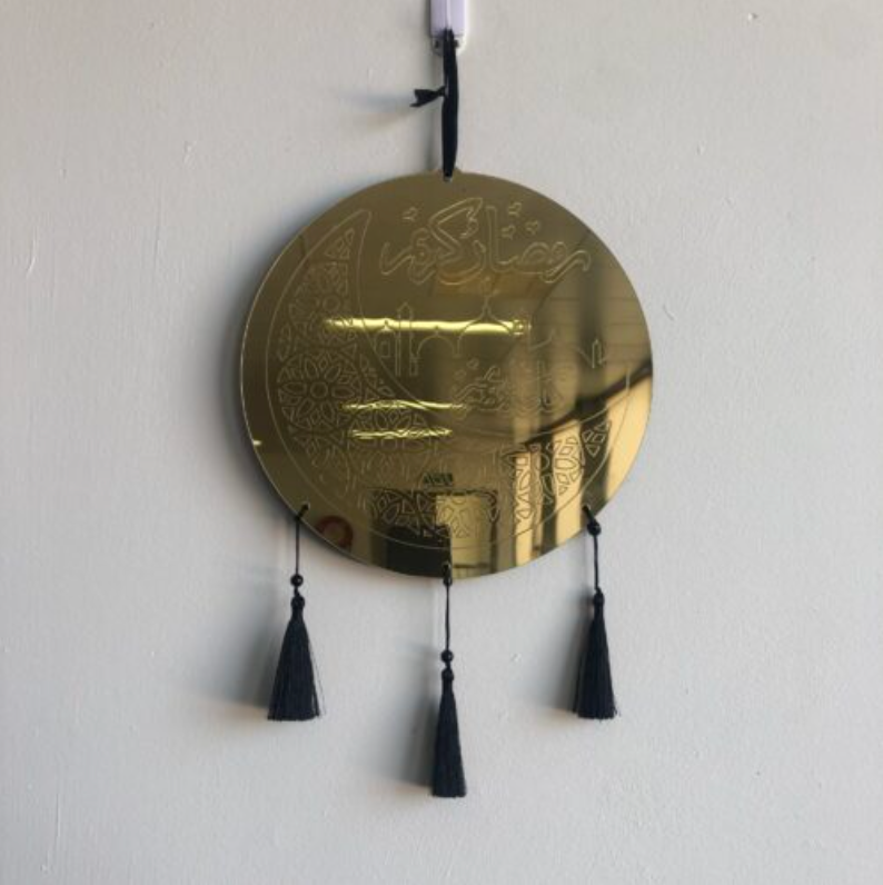Ramadan Kareem Crescent Wall Hanging