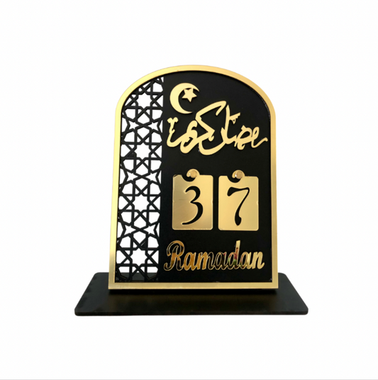 Ramadan Countdown Calendar - Medium