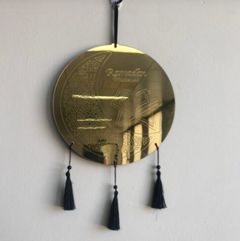 Ramadan Mubarak Crescent Wall Hanging