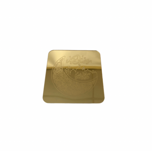 Ramadan Kareem Square Coasters