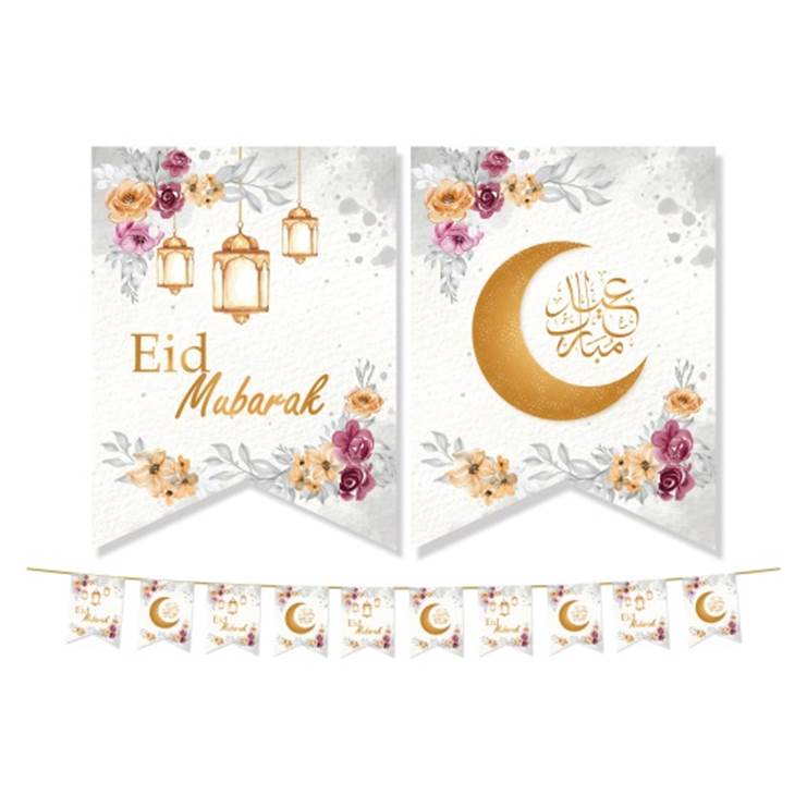Watercolour Eid Mubarak Flags