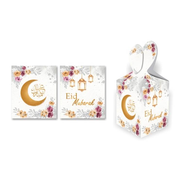 Eid Mubarak Watercolour Gift Boxes | 4 Pack