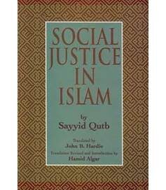 Social Justice in Islam