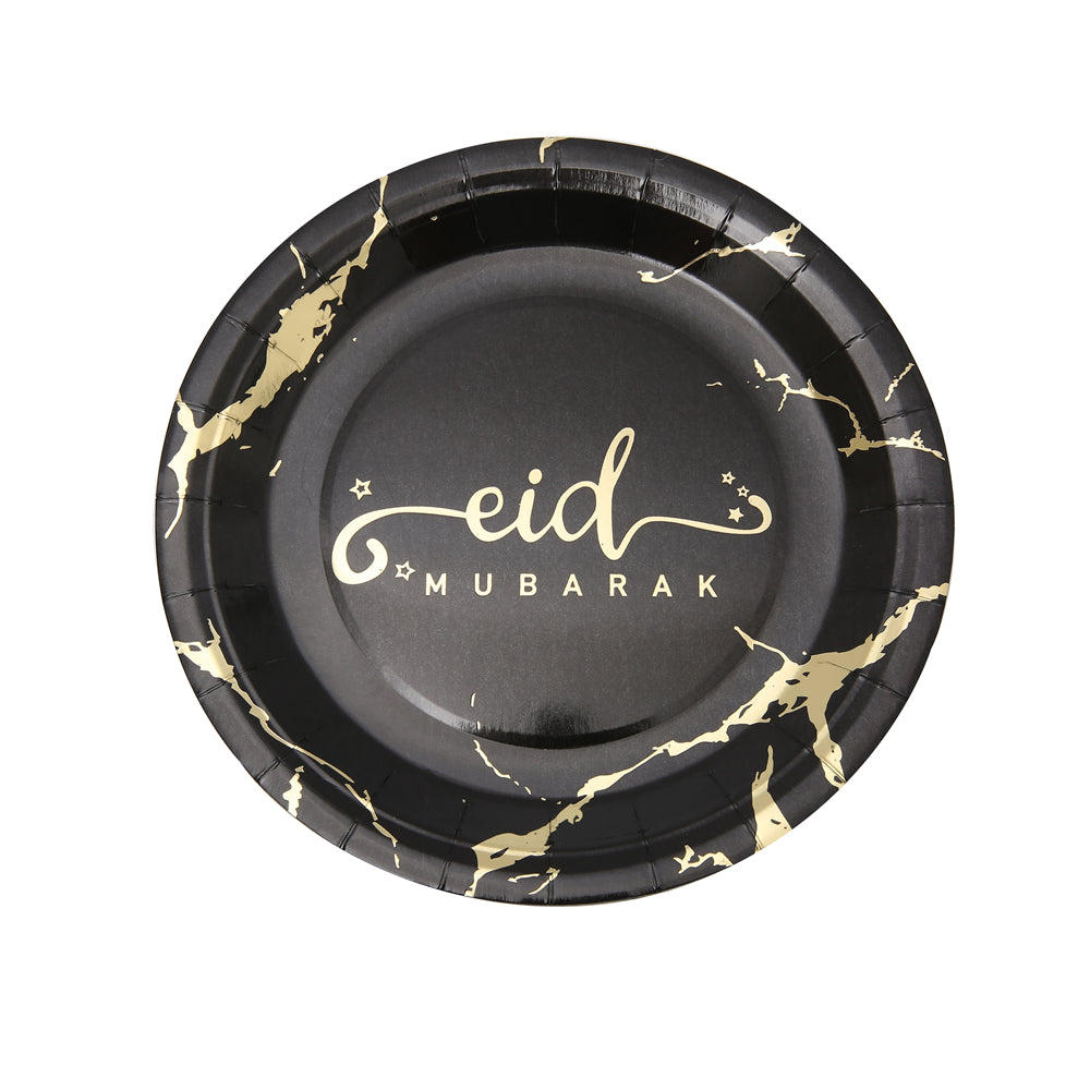 10 pack of Eid Mubarak Paper Plates | Black Marble