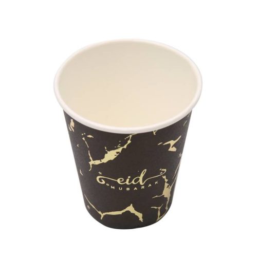 10 pack of Eid Mubarak Paper Cups | Black Marble