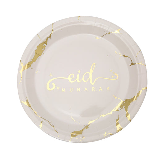 Eid Mubarak Paper Plates | White Marble