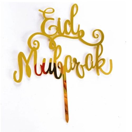 Swirly Acrylic Eid Mubarak Cake Topper | Gold