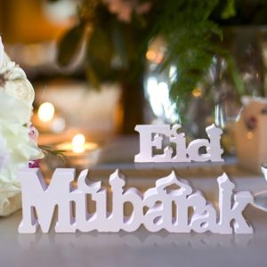 Eid Mubarak Words | White