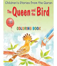 Coloring Book - The Queen And The Bird