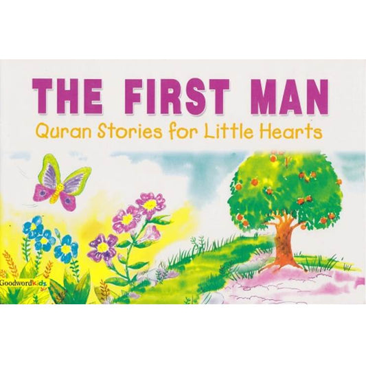 QSLH - The First Man