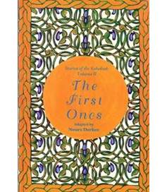 The First Ones-Stories of the Sahabah Volume II