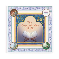 The Greatest Man of All