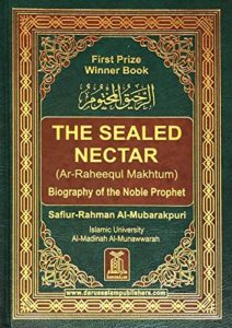 The Sealed Nectar (Ar-Raheequl Makhtum)