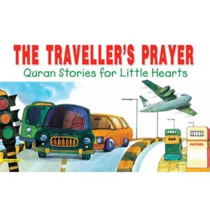 QSLH - The Traveller's Prayer