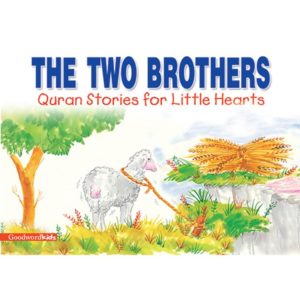 QSLH - The Two Brothers