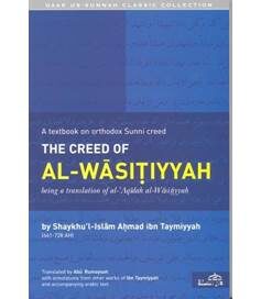 The Creed of Al-Wasitiyyah by Ibn Taymiyyah