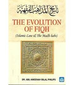 The Evolution of Fiqh
