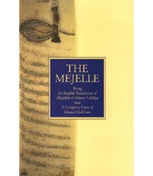 The Mejelle