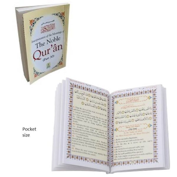 The Noble Qur'an | Pocket Size