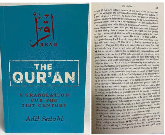 The Quran | English Only S/C