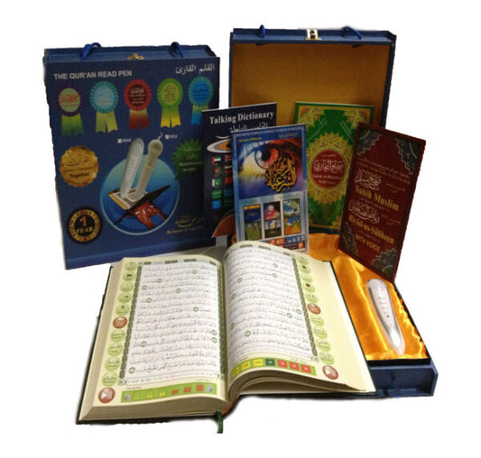 The Quran Pen | Small