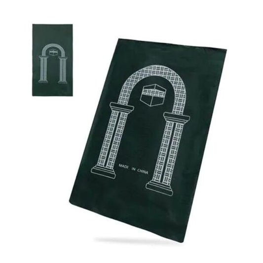 Plastic Travel Prayer Mat | Dark Green
