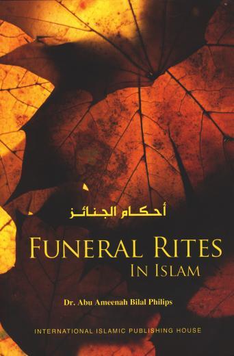 Funeral Rites in Islam