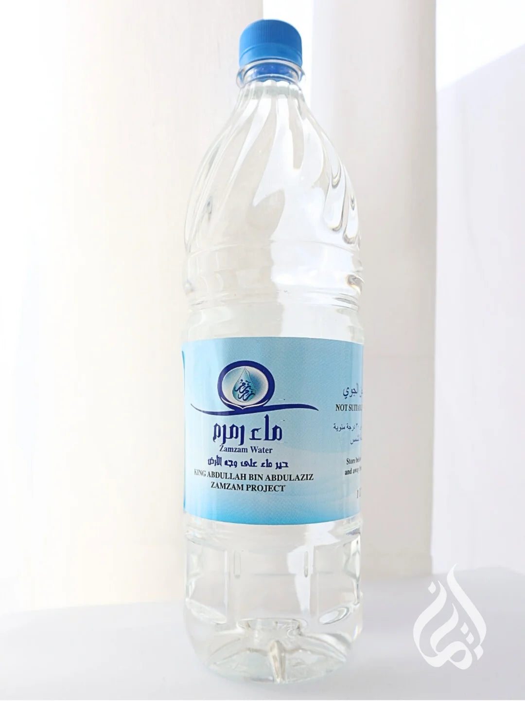 Zamzam Water 500ml