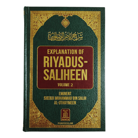 Explanation of Riyadus-Saliheen (2 Vol)