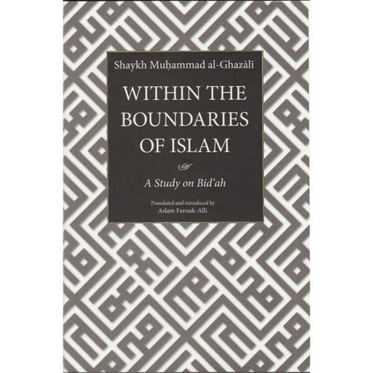 Within The Boundaries of Islam