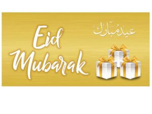 XL CLOTH BANNER Presents | White & Gold