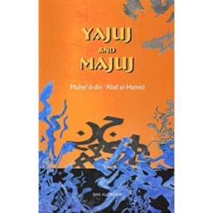 Yajuj and Majuj