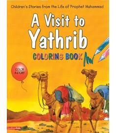 Coloring Book - A Visit To Yathrib