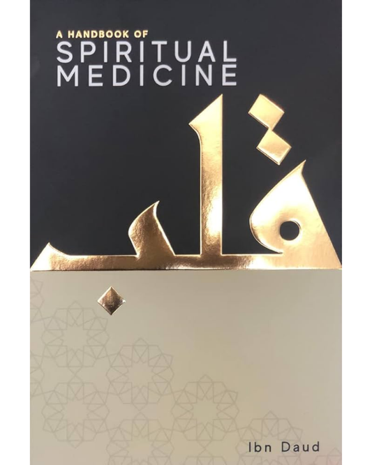 A Handbook of Spiritual Medicine