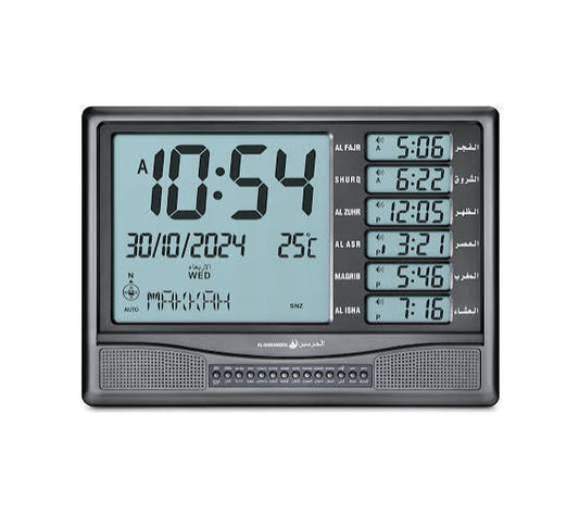 Athan clock | LED