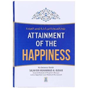 Attainment of the Happiness