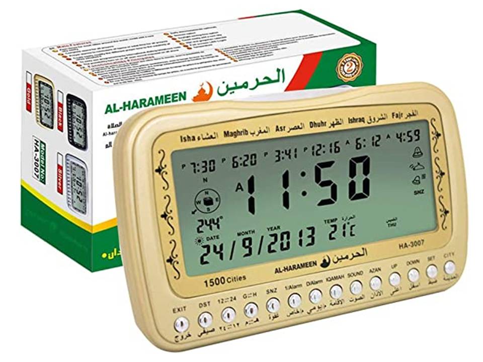 Deluxe Athan Clock
