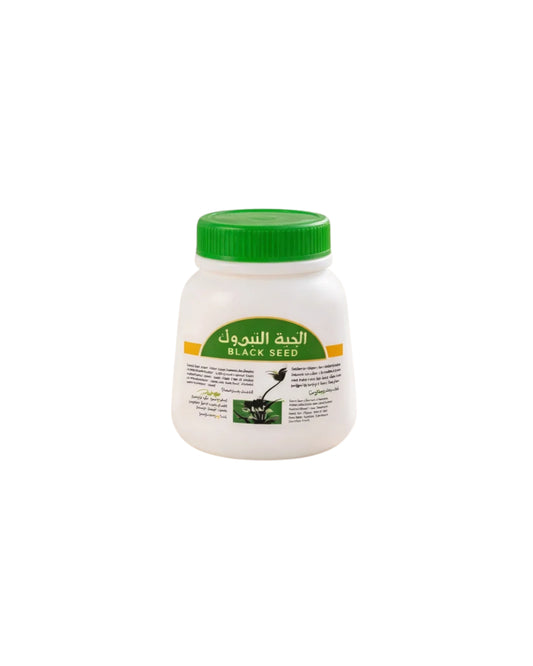 Black Seed Vapour Rub