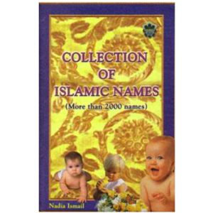Collection Of Islamic Names