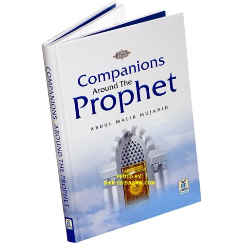 Companions around the Prophet