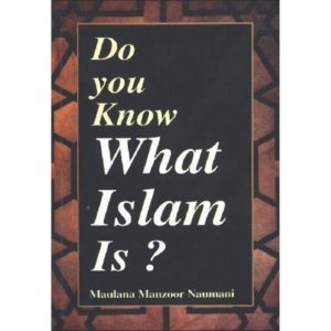 Do you know what Islam is?