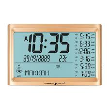 Wall Athan Clock