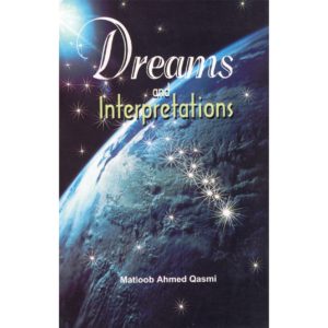 Dreams & Interpretations