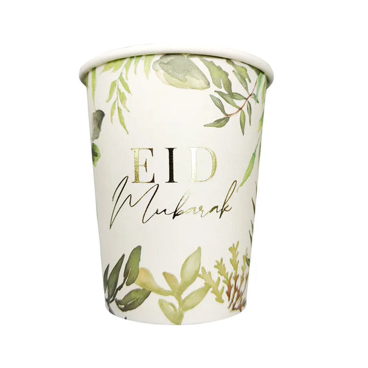 10 pack of Eid Mubarak Paper Cups | Leaf Print