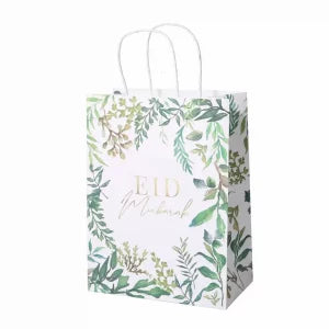 Eid Mubarak Gift Bag | Leaf Print