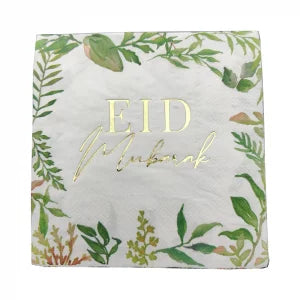 20 pack of Eid Mubarak Napkins | Leaf Print